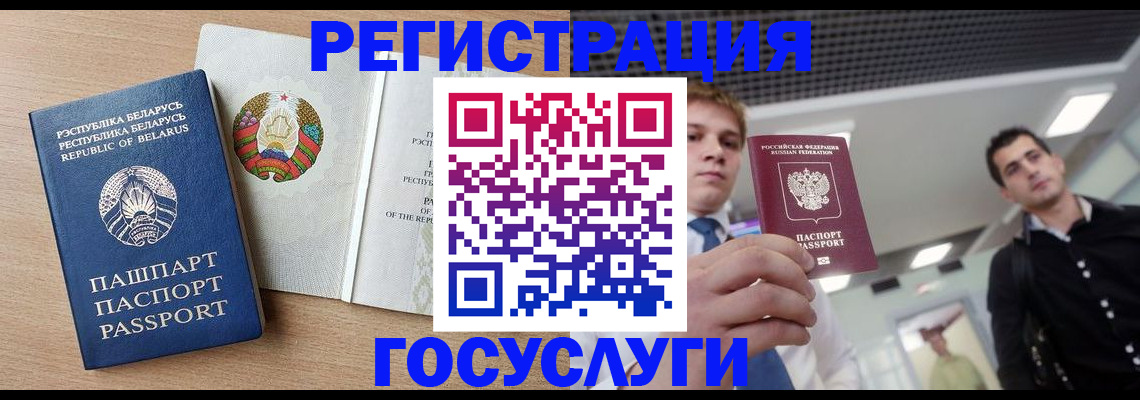 пропишу в квартире в Владимире